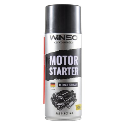 Швидкий запуск двигуна Winso Motor Starter, 450мл 6964 фото