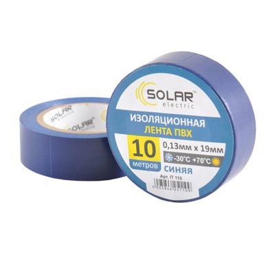 Стрічка ізоляційна ПВХ Solar 10м, 0.13x19мм, синя 2854 фото
