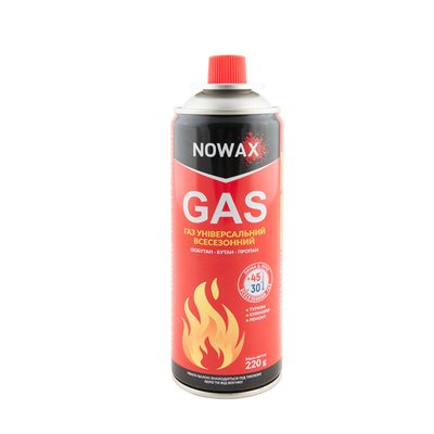 Газ Nowax Gas універсальний всесезонний 220г, 400мл 439 фото