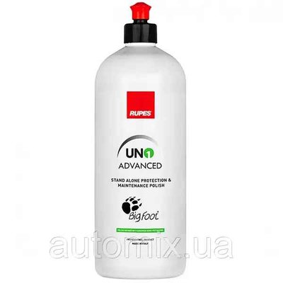 Фінішна поліроль-нано герметик Rupes Uno Advanced 1 л ADVANCED фото