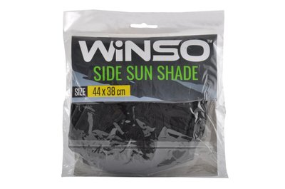 Шторка сонцезахисна Winso для бокових вікон 44*38см, 2шт 6474 фото