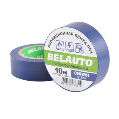Стрічка ізоляційна ПВХ Belauto 10м, 0.13x19мм, синя, проф., вогнетривка 957 фото
