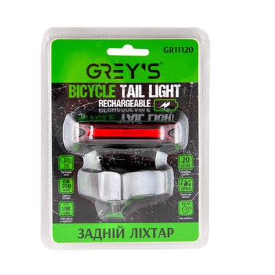 Ліхтарик на велосипед задній Grey's 20xLEDs 130lm 500mAh microUSB 3523 фото