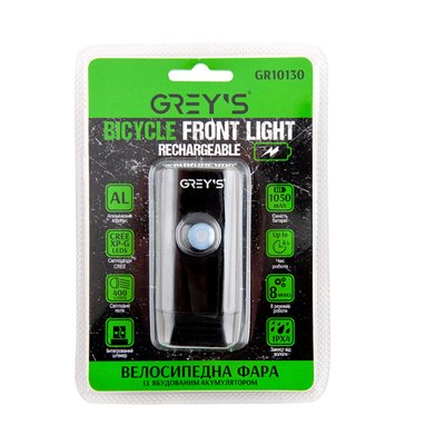 Ліхтарик на велосипед Grey's LED 2xCree XP-G 400lm 1050mAh USBпорт 3519 фото