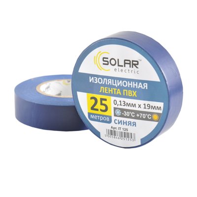 Стрічка ізоляційна ПВХ Solar, 0.13mm x 19mm, 25м, синя 4193 фото