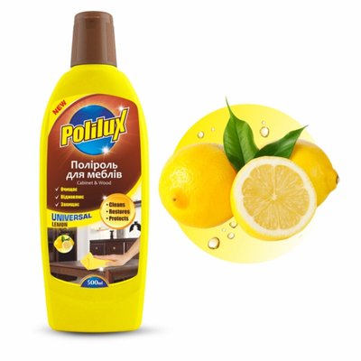 Поліроль для меблів Polilux лимон, 500мл 7371 фото
