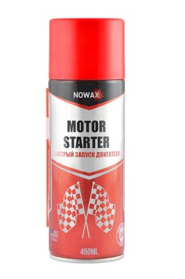 Швидкий старт Nowax Motor Starter, 450мл 3766 фото